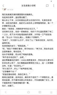 爱游戏体育官方合作伙伴